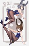  2girls ass bare_shoulders bent_over bird_tail black_legwear blue_footwear blue_leotard brown_hair bunny_day eurasian_eagle_owl_(kemono_friends) full_body grey_hair head_wings high_heels highres kemono_friends leg_up leotard multicolored_hair multiple_girls northern_white-faced_owl_(kemono_friends) pantyhose shoes short_hair simple_background tadano_magu wrist_cuffs 