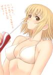  1girl bikini blonde_hair blush breasts brown_eyes cagalli_yula_athha drinking_straw embarrassed gundam gundam_seed medium_breasts short_hair soda solo string_bikini swimsuit tony_taka translated white_bikini 