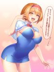  1girl :d alice_margatroid bangs blonde_hair blue_dress blush bow bowtie breasts capelet commentary_request cookie_(touhou) cowboy_shot dress eyebrows_visible_through_hair gradient gradient_background hair_between_eyes hairband hand_up heart highres hinase_(cookie) large_breasts looking_at_viewer open_mouth pink_background red_bow red_hairband red_neckwear short_dress short_hair side_slit smile solo speech_bubble standing strapless strapless_dress tarmo thighs touhou translated white_capelet yellow_eyes 