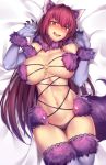  1girl absurdres animal_ears bangs blush breasts breasts_apart cosplay cowboy_shot dangerous_beast elbow_gloves embarrassed eyebrows_visible_through_hair fate/grand_order fate_(series) fur_trim gloves hair_between_eyes hair_over_one_eye halloween_costume hands_up highres large_breasts long_hair looking_at_viewer lun7732 lying mash_kyrielight mash_kyrielight_(cosplay) navel o-ring on_back open_mouth purple_eyes purple_gloves purple_hair purple_legwear red_eyes revealing_clothes scathach_(fate)_(all) scathach_(fate/grand_order) solo sweat tail thighhighs thighs very_long_hair wolf_ears wolf_tail 