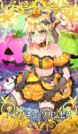  1girl angry artist_name bat blonde_hair candy card_(medium) card_parody choker commentary_request craft_essence elbow_gloves eyebrows_visible_through_hair fate/grand_order fate_(series) food ghost gloves green_eyes halloween_costume hat highres lollipop midriff mordred_(fate) mordred_(fate)_(all) ponytail pumpkin redrop ribbon ribbon_choker skirt stellated_octahedron sweat thighhighs witch_hat zettai_ryouiki 