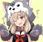  1girl aikawa_ryou animal_hood black_ribbon black_serafuku blonde_hair blush commentary dog_hood dog_paws eyebrows_visible_through_hair fang gloves green_background hair_flaps hair_ornament hairclip highres hood kantai_collection long_hair one_eye_closed open_mouth paw_gloves paws red_eyes red_sailor_collar remodel_(kantai_collection) ribbon sailor_collar school_uniform serafuku simple_background smile solo translated yuudachi_(kantai_collection) 
