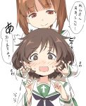  /\/\/\ 2girls akiyama_yukari bangs black_neckwear blush brown_eyes brown_hair clenched_hands closed_mouth embarrassed eyebrows_visible_through_hair furrowed_eyebrows girls_und_panzer green_sailor_collar half-closed_eyes hand_in_another&#039;s_hair hands_up head_down ixy light_brown_eyes light_brown_hair long_sleeves looking_at_another looking_at_viewer looking_down messy_hair motion_lines multiple_girls neckerchief nishizumi_miho onomatopoeia ooarai_school_uniform open_mouth playing_with_another&#039;s_ears sailor_collar school_uniform serafuku short_hair simple_background sleeve_cuffs smile speech_bubble sweat tareme tearing_up translated trembling wavy_hair wavy_mouth white_background 