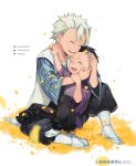  2boys ^_^ arm_holding arm_up black_hair brothers child closed_eyes ginkgo_leaf hand_on_another&#039;s_arm hand_on_another&#039;s_cheek hand_on_another&#039;s_face hand_on_another&#039;s_head happy heikong japanese_clothes kimetsu_no_yaiba knee_up laughing long_sleeves multiple_boys on_ground open_mouth pants scar shinazugawa_genya shinazugawa_sanemi siblings sitting tabi white_background white_hair white_legwear younger 