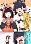  2girls :o ^_^ arm_strap armpits bare_shoulders black_hair blush breasts bucket candy claw_pose cleavage closed_eyes collarbone commentary_request detached_collar drawstring fake_horns fang food frown hair_ribbon hairband halloween halloween_costume hand_up holding hood hoodie ichiki_1 leaning_forward long_hair long_sleeves looking_at_viewer multiple_girls musical_note navel nose_blush open_mouth original pink_eyes revealing_clothes ribbon sanpaku short_hair short_shorts shorts small_breasts smile standing stomach thigh_strap translation_request v-shaped_eyebrows very_long_hair 
