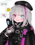  1girl bangs beret black_jacket blue_eyes cellphone commentary emoji eyebrows_visible_through_hair eyes_visible_through_hair flip_phone girls_frontline gloves grey_gloves grey_hair hat heart heterochromia highres jacket kairi630 long_hair mdr_(girls_frontline) multicolored_hair one_side_up open_mouth phone pink_eyes pink_hair pom_poms simple_background smile solo spoken_expression spoken_heart strap streaked_hair thinking_emoji white_background 