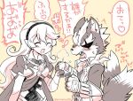  1boy 1girl animal_ears armor belt blush cape closed_eyes corrin_(fire_emblem) corrin_(fire_emblem)_(female) eromame fire_emblem fire_emblem_fates gloves hairband holding_hands monochrome open_mouth orange_background simple_background star_fox super_smash_bros. tail tail_wagging translation_request twitter_username upper_body wolf_ears wolf_o&#039;donnell wolf_tail 