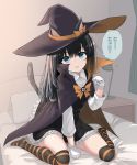 1girl animal_ears asashio_(kantai_collection) between_legs black_cloak black_hair black_legwear blue_eyes cat_ears cat_tail cloak dress fake_animal_ears fake_tail gloves halloween halloween_costume hand_between_legs hat highres indoors kantai_collection kuronaga long_hair long_sleeves looking_at_viewer multicolored multicolored_cloak multicolored_clothes multicolored_legwear on_bed orange_cloak orange_legwear pinafore_dress pleated_dress remodel_(kantai_collection) shirt sitting solo speech_bubble striped striped_legwear tail thighhighs translated wariza white_gloves white_shirt witch_hat 
