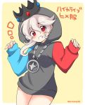  1girl alternate_costume corrin_(fire_emblem) corrin_(fire_emblem)_(female) cosplay crown eromame fire_emblem fire_emblem_fates grin hime_(splatoon) hime_(splatoon)_(cosplay) hood hood_up hooded_sweater jewelry long_hair long_sleeves necklace red_eyes simple_background smile solo splatoon_(series) splatoon_2 sweater twitter_username white_hair yellow_background 