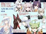  6+girls ahoge akagi_(azur_lane) akashi_(azur_lane) animal animal_ear_fluff animal_ears armpits arms_up azur_lane bangs bare_arms bare_shoulders black_bow black_dress black_sailor_collar blue_background bow breasts brown_eyes brown_hair cat cat_ears cleavage closed_eyes closed_mouth collarbone commentary_request copyright_name dated dress enterprise_(azur_lane) eye_contact eyebrows_visible_through_hair food fox_ears green_hair grey_hair hair_between_eyes hair_bow hair_over_one_eye headgear hebitsukai-san highres holding holding_food long_hair long_sleeves looking_at_another maid maid_headdress medium_breasts multiple_girls observer_alpha_(azur_lane) open_clothes open_shirt ponytail popsicle profile puffy_sleeves purple_hair red_eyes sailor_collar sheffield_(azur_lane) shigure_(azur_lane) shirt silver_hair siren_(azur_lane) sleeveless sleeveless_shirt sleeves_past_fingers sleeves_past_wrists translation_request twintails twitter_username two_side_up very_long_hair white_dress white_shirt yellow_eyes yukikaze_(azur_lane) yuudachi_(azur_lane) 