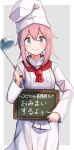  &gt;:) 1girl bangs blue_eyes blush chalkboard chef chef_hat chef_uniform commentary_request cowboy_shot double-breasted grey_background hair_between_eyes hat highres holding kagamihara_nadeshiko ladle long_hair long_sleeves looking_at_viewer outside_border pink_hair plan_(planhaplalan) smile solo standing suiyou_dou_de_shou translation_request two-tone_background yurucamp 