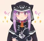  +_+ 1girl black_cape black_gloves blush bracer cape collar commentary_request eating eyes_visible_through_hair fate/grand_order fate_(series) food gloves highres holding holding_food hood hood_up hooded_cape looking_at_viewer medusa_(lancer)_(fate) nonono_(mino) purple_eyes purple_hair rider sidelocks simple_background solo sparkle upper_body 
