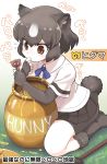  1girl animal_ears bear_ears bear_girl bear_paw_hammer bear_tail bike_shorts blush boots bow bowtie brown_bear_(kemono_friends) brown_eyes brown_footwear brown_gloves brown_hair brown_shorts brown_skirt check_translation collared_shirt commentary_request dated elbow_gloves english_text extra_ears eyebrows_visible_through_hair finger_in_mouth fingerless_gloves flying_sweatdrops fur_trim gloves honey honeypot japari_symbol kemono_friends kemono_friends_3 multicolored_hair partially_translated pleated_skirt ranguage shirt short_hair short_sleeves shorts shorts_under_skirt skirt solo t-shirt tail translation_request twitter_username two-tone_hair white_hair winnie_the_pooh yamai 