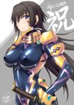  1girl black_bodysuit bodysuit breasts brown_hair closed_mouth covered_navel covered_nipples holding holding_sheath impossible_bodysuit impossible_clothes ishigaki_takashi katana large_breasts long_hair looking_at_viewer muvluv muvluv_alternative muvluv_total_eclipse pauldrons pilot_suit purple_eyes sheath shiny shiny_hair smile solo standing sword takamura_yui weapon 