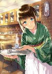  1girl apron black_hair blush brick_wall cafe chair clock coffee coffee_pot coffee_wo_shizuka_ni commentary cover cover_page cup indoors japanese_clothes kimono leaning_forward light light_smile looking_at_viewer miyabi_akino mole mole_under_eye official_art shadow short_hair sidelocks signature solo steam sugar_bowl twitter_username waist_apron waitress wooden_floor 