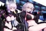  2girls ahoge animal_ears atalanta_(alter)_(fate) atalanta_(fate) bangs belt_collar bikini black_bikini black_choker black_collar black_gloves black_jacket black_legwear blush boar braid breasts cat_ears choker cleavage collar couch cropped_jacket cup drinking drinking_glass fate/grand_order fate_(series) french_braid fur gloves green_eyes jacket jeanne_d&#039;arc_(alter_swimsuit_berserker) jeanne_d&#039;arc_(fate)_(all) large_breasts long_hair long_sleeves multiple_girls navel ninoude_(ninoude44) o-ring o-ring_bikini open_mouth pale_skin red_legwear shrug_(clothing) silver_hair sitting slit_pupils swimsuit thigh_strap thighhighs thighs very_long_hair yellow_eyes 