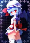  after_sex ass bad_id bad_pixiv_id blush censored cum cum_in_pussy cumdrip from_behind hat no_panties pussy_juice red_eyes remilia_scarlet skirt solo taharu_kousuke thighhighs touhou 