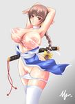  blush breasts dead_or_alive highres kasumi kasumi_(doa) lactation large_breasts nipples panties pussy tecmo uncensored underwear 