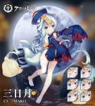  1girl :p animal_ears aqua_hair azur_lane bandaged_leg bandages bangs barefoot bell blue_dress blue_eyes blue_headwear blue_sleeves chestnut_mouth closed_eyes closed_mouth commentary_request copyright_name detached_sleeves dress expressions eyebrows_visible_through_hair full_moon ghost hair_between_eyes halloween hat jiangshi jingle_bell long_hair long_sleeves manjuu_(azur_lane) mikazuki_(azur_lane) mikazuki_(sweet_zombie)_(azur_lane) moon nose_bubble official_art ofuda outstretched_arms parted_lips qing_guanmao sleeveless sleeveless_dress sleeves_past_fingers sleeves_past_wrists smile tail tongue tongue_out torn_clothes torn_dress torn_sleeves tsukimi_(xiaohuasan) very_long_hair zombie_pose 
