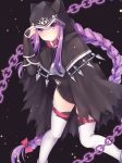  1girl absurdres arm_up black_background black_cape black_capelet black_leotard braid cape capelet chain collar fate/grand_order fate_(series) highres hood leotard long_braid long_hair medusa_(lancer)_(fate) purple_eyes purple_hair rider simple_background single_braid solo thigh_strap thighhighs very_long_hair white_legwear yua_(bokubo0806) 