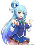  1girl aqua_(konosuba) aqua_eyes aqua_hair arm_warmers armpit_peek bow bowtie breasts cowboy_shot crossover dress edamame_senpai green_neckwear hair_bobbles hair_ornament hair_rings kono_subarashii_sekai_ni_shukufuku_wo! long_hair looking_at_viewer medium_breasts miniskirt official_art open_mouth pleated_skirt short_dress skirt smile solo thighs transparent_background vivid_army watermark 