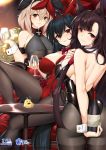  3girls ahoge akagi_(azur_lane) animal_ears ass azur_lane bangs bare_shoulders black_hair black_hairband black_legwear black_leotard blonde_hair blurry blurry_background blush bokeh bottle bow bowtie breasts brown_eyes bunny_ears bunnysuit chair cleavage collarbone commentary cowboy_shot cup cupping_glass depth_of_field detached_collar eyebrows_visible_through_hair eyeliner fake_animal_ears fox_ears hair_between_eyes hair_ornament hairband head_tilt highres holding holding_bottle holding_cup huge_breasts iron_cross large_breasts leotard light_particles logo long_hair looking_at_viewer looking_back makeup manjuu_(azur_lane) multicolored_hair multiple_girls official_art pantyhose parted_lips red_eyes red_hair red_hairband red_leotard red_neckwear roon_(azur_lane) short_hair sitting smile streaked_hair table taihou_(azur_lane) thighband_pantyhose tony_guisado very_long_hair watermark wrist_cuffs 