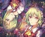  2girls ascot bangs collared_shirt crossed_arms dappled_sunlight day expressionless flower frilled_shirt_collar frills grass green_hair grin hair_over_one_eye hand_up highres kazami_yuuka kazami_yuuka_(pc-98) long_hair long_sleeves looking_at_viewer lying multiple_girls on_back on_ground parted_bangs petals plaid plaid_vest red_vest reflective_eyes shadow shiny shiny_hair shirt short_hair smile sunlight touhou touhou_(pc-98) upper_body vest wavy_hair white_shirt yangsan_(2991076090) yellow_neckwear 