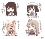  4girls 810_(dadmiral) :t alcohol bangs blush brown_hair chewing closed_eyes commentary_request cookie crop_top cup daitou_(kantai_collection) drinking_glass eating eyebrows_visible_through_hair food food_on_face hatsuyuki_(kantai_collection) highres holding holding_food kantai_collection light_brown_hair long_hair long_sleeves looking_at_viewer milk multiple_girls open_mouth pola_(kantai_collection) ro-500_(kantai_collection) school_uniform serafuku short_hair smile translation_request white_background white_hair wine_glass 