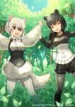  2girls :d ^_^ animal_ears arms_up bangs black_eyes black_hair black_legwear black_shorts bow bowtie closed_eyes commentary_request day extra_ears eyebrows_visible_through_hair forest fur_collar gradient_hair hair_between_eyes kemono_friends kemono_friends_3:_planet_tours legs_apart long_hair long_sleeves malayan_tapir_(kemono_friends) multicolored_hair multiple_girls nature open_mouth outdoors outstretched_arms pantyhose short_hair shorts skirt smile southern_tamandua_(kemono_friends) tail tamandua_ears tamandua_tail tapir_ears tapir_tail tobi_(kotetsu) tree white_hair white_legwear white_neckwear 