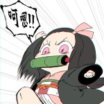  1girl angry bamboo bit_gag black_cloak black_hair chibi chinese_commentary chinese_text chromatic_aberration clenched_hand cloak commentary_request gag hair_ribbon hand_up haori highres japanese_clothes kamado_nezuko kimetsu_no_yaiba kimono leg_up miin_miin motion_lines mouth_hold multicolored_hair obi pink_eyes pink_kimono pink_ribbon red_hair ribbon sash speech_bubble translation_request 