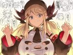  1boy 2girls arao ayer blonde_hair blue_eyes breasts claw_pose draph granblue_fantasy hallessena halloween_costume hat horns jessica_(granblue_fantasy) large_breasts long_hair low_twintails multiple_girls pointy_ears smile twintails wide_sleeves 