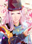  1boy abe_no_seimei_(onmyoji) artist_name beads blue_eyes chinese_clothes chopin510 closed_mouth collar eyeshadow floral_background flower hat holding jewelry long_hair long_sleeves looking_at_viewer makeup male_focus onmyoji pink_flower solo tate_eboshi upper_body white_hair 
