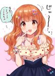  +_+ :3 bare_shoulders black_skirt blue21 blush bracelet breasts brown_eyes cherry_print cleavage collarbone eyebrows_visible_through_hair finger_to_mouth food_print food_themed_clothes food_themed_necklace hair_ornament idolmaster idolmaster_cinderella_girls jewelry large_breasts light_brown_hair long_hair looking_at_viewer moroboshi_kirari nail_polish necklace off-shoulder_shirt off_shoulder open_mouth shirt simple_background skirt star star-shaped_pupils starry_background symbol-shaped_pupils translated very_long_hair 
