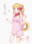  1girl :3 :d ahoge aikatsu!_(series) aikatsu_stars! animal_ears ankle_socks bangs bare_shoulders blush bow breasts brown_eyes brown_hair buckle character_age character_name clenched_hands collar collarbone covered_navel dog_ears dog_girl dog_tail eyebrows_visible_through_hair full_body gradient_hair grey_background hair_bow hands_up highres k_mugura kemonomimi_mode kneeling legs_apart long_hair looking_at_viewer multicolored_hair nijino_yume no_pants no_shoes number off_shoulder open_mouth oversized_clothes oversized_shirt parted_bangs pink_hair pink_shirt red_bow red_collar see-through see-through_silhouette shiny shiny_hair shirt short_sleeves sidelocks simple_background slim_legs small_breasts smile solo t-shirt tail translated wavy_hair white_legwear wide_sleeves 