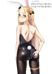  1girl abigail_williams_(fate/grand_order) absurdres adjusting_clothes adjusting_leotard alternate_costume animal_ears ass backless_outfit bangs black_bow black_legwear black_leotard blonde_hair blue_eyes blush bow bunny_ears bunny_girl bunnysuit check_translation closed_mouth embarrassed fate/grand_order fate_(series) from_behind hair_bow highres korean_text leotard long_hair looking_at_viewer looking_back multiple_hair_bows orange_bow pantyhose parted_bangs shiny shiny_hair shiny_legwear shoulder_blades simple_background solo straight_hair strapless strapless_leotard translation_request very_long_hair white_background zzalsu 