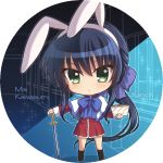  1girl animal_ears bangs black_legwear blue_hair blue_neckwear blush bow bunny_ears capelet character_name chibi copyright_name dress eyebrows_visible_through_hair fake_animal_ears floating_hair green_eyes hair_between_eyes hair_bow hairband hand_on_hilt holding kanon kawasumi_mai kneehighs long_hair long_sleeves nakamura_hinato pleated_dress ponytail purple_bow red_dress shiny shiny_hair short_dress solo sword very_long_hair weapon white_capelet white_hairband 