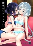  arm_around_waist ass bikini black_bikini black_hair blue_eyes breasts character_name cleavage commentary_request couch cover cover_page doujin_cover eye_contact face-to-face frilled_bikini frills hand_on_another&#039;s_thigh highres imminent_kiss knee_up konno_junko leaning_forward legs long_hair looking_at_another low_twintails mizuno_ai navel ooshima_tomo red_eyes ribbon short_hair silver_hair sitting small_breasts swimsuit thighs twintails very_long_hair white_bikini yuri zombie_land_saga 