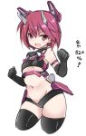  1girl :d alice_gear_aegis bangs bare_shoulders black_gloves black_legwear black_shorts breasts clenched_hands cropped_legs elbow_gloves eyebrows_visible_through_hair gloves groin hair_between_eyes headgear himukai_rin karukan_(monjya) navel open_mouth purple_eyes red_hair short_hair short_shorts shorts simple_background small_breasts smile solo thighhighs translated white_background 