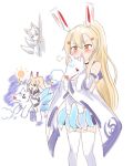  2girls animal animal_ears animal_hug ayanami_(azur_lane) azur_lane blonde_hair blue_eyes blush carrying choker commentary_request covered_mouth detached_sleeves fox fox_ears fox_tail hair_ornament hairclip headgear kaga_(azur_lane) long_hair multiple_girls multiple_tails orange_eyes peeking_out pleated_skirt school_uniform serafuku short_hair simple_background sketch skirt steed_(steed_enterprise) tail white_hair wide_sleeves 