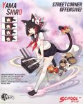  1girl animal_ear_fluff animal_ears azur_lane bag ball bell black_footwear black_hair black_sailor_collar black_skirt bow bread breasts cannon cat_ears cat_girl cat_tail character_name english_commentary english_text expressions food food_in_mouth fox_mask full_body hair_bow hair_ornament heart heart-shaped_pupils highres holding holding_bag jingle_bell large_breasts leg_up loafers looking_at_viewer lunchbox mask mask_on_head midriff_peek miniskirt mouth_hold neckerchief official_art onigiri pencil petals pleated_skirt rain_lan red_eyes red_neckwear sailor_collar school_bag school_uniform serafuku shirt shoes short_hair short_sleeves skirt solo symbol-shaped_pupils tail tail_bow tail_raised thighhighs white_legwear white_shirt x_hair_ornament yamashiro_(azur_lane) yamashiro_(street_corner_offensive!)_(azur_lane) zettai_ryouiki 