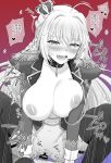  1boy 1girl ahoge bangs bar_censor blazer blush boots braid breasts censored chacharan collar collarbone crown epaulettes eyebrows_visible_through_hair fate/extra fate_(series) greyscale heavy_breathing hetero highres jacket large_breasts long_hair microphone monochrome motion_lines navel nero_claudius_(fate) nero_claudius_(fate)_(all) nipples open_mouth penis pubic_hair pussy riding saliva sex simple_background solo_focus sound_effects speech_bubble sweat tears thigh_boots thighhighs translation_request vaginal 