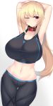  1girl armpits arms_behind_head arms_up bangs bare_arms belt_collar black_bra black_pants blonde_hair bra breasts buckle cleavage collar commentary_request dutch_angle eyebrows_visible_through_hair grey_background groin hair_between_eyes highres huge_breasts impossible_clothes kubiwa_(kutan) kutan long_hair looking_at_viewer midriff navel one_eye_closed original pants pink_eyes ponytail red_collar shiny shiny_clothes shiny_hair shiny_skin sidelocks simple_background solo sports_bra sportswear standing stomach stretch thigh_gap tight tight_pants underwear 