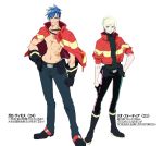  2boys belt_pouch blonde_hair blue_eyes blue_hair boots chest dorina earrings firefighter galo_thymos gloves green_hair half_gloves jacket_on_shoulders jewelry lio_fotia male_focus multiple_boys older pouch promare purple_eyes scar shirtless spiked_hair turtleneck white_background 
