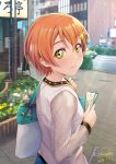  hoshizora_rin love_live! shamakho tagme 