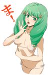  1girl bikini fire_emblem fire_emblem:_three_houses flayn_(fire_emblem) green_eyes green_hair hair_ornament long_hair micro_bikini open_mouth simple_background solo swimsuit tesu white_background 