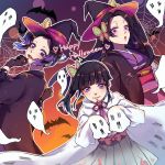  em_(artist) halloween japanese_clothes kimetsu_no_yaiba kochou_kanae kochou_shinobu tsuyuri_kanao witch 