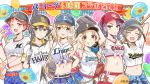  baseball hachigatsu_no_cinderella_nine tagme uniform 