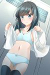  1girl asashio_(kantai_collection) ass_visible_through_thighs bangs black_hair black_legwear blue_bra blue_eyes blue_panties blurry blurry_background blush bow bow_bra bow_panties bra breasts closed_mouth collarbone comah commentary_request depth_of_field eyebrows_visible_through_hair hands_up highres indoors kantai_collection locker long_hair long_sleeves navel open_clothes open_shirt panties shirt skindentation small_breasts smile solo standing thigh_gap thighhighs underwear white_shirt 