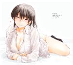  1girl amagami ambiguous_fluid bangs bed black_eyes black_hair blush bottomless breasts cleavage collarbone collared_shirt covered_nipples dress_shirt eyebrows_visible_through_hair hair_between_eyes heart highres large_breasts looking_at_viewer lying naked_shirt no_bra on_bed on_stomach open_clothes open_mouth open_shirt sasaki_akira_(ugc) see-through shirt simple_background smile socks solo sweat tan tanline tsukahara_hibiki white_background white_shirt 