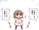  1girl anchor_symbol apron black_legwear black_sailor_collar black_skirt brown_eyes brown_hair chibi commentary_request emphasis_lines fang full_body goma_(yoku_yatta_hou_jane) hair_ornament hairclip ikazuchi_(kantai_collection) kantai_collection long_sleeves open_mouth pink_apron plate pleated_skirt sailor_collar school_uniform serafuku short_hair simple_background skin_fang skirt smile solo standing thighhighs translated twitter_username white_background 